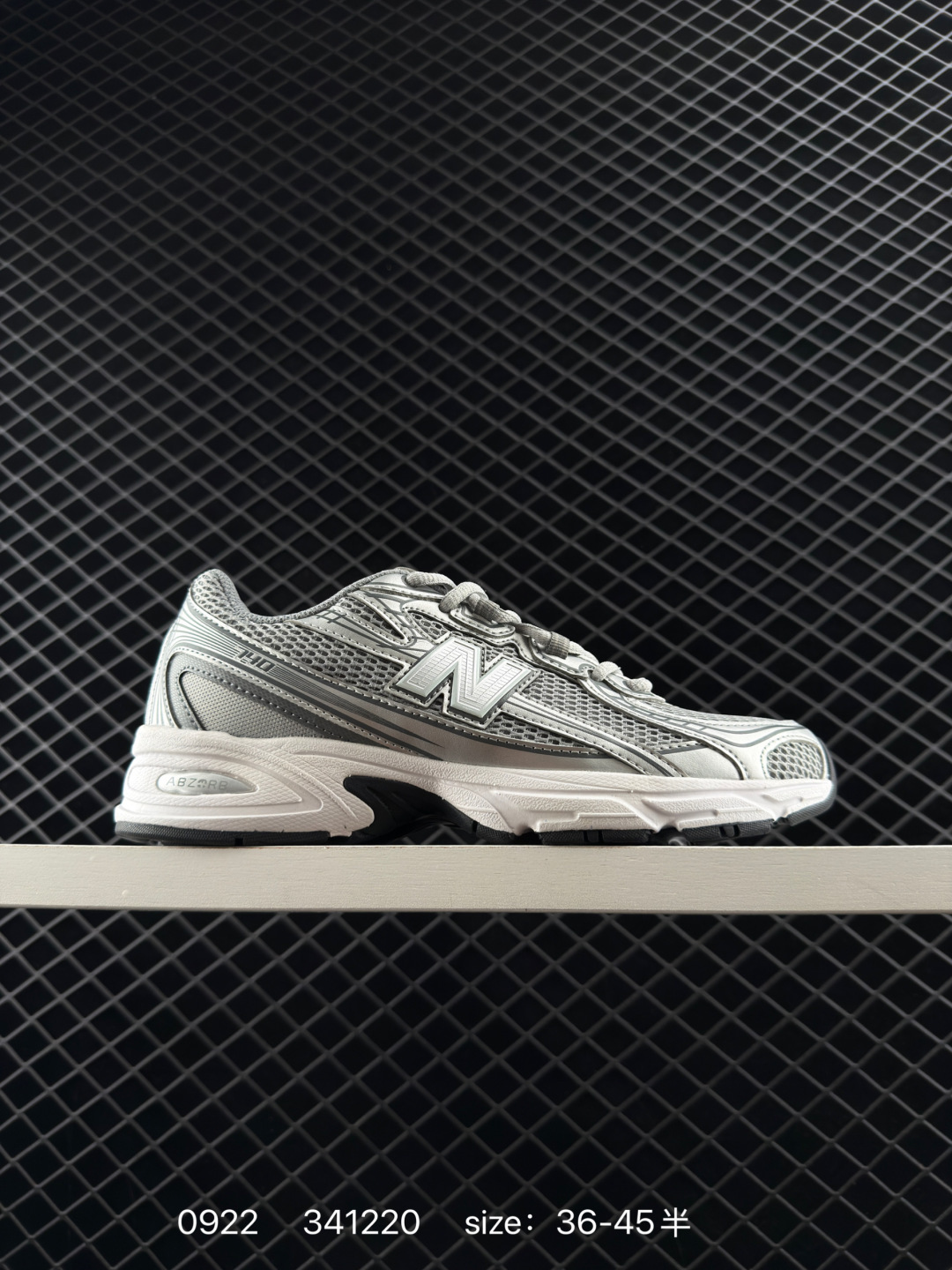 New Balance 740 New Balance 740